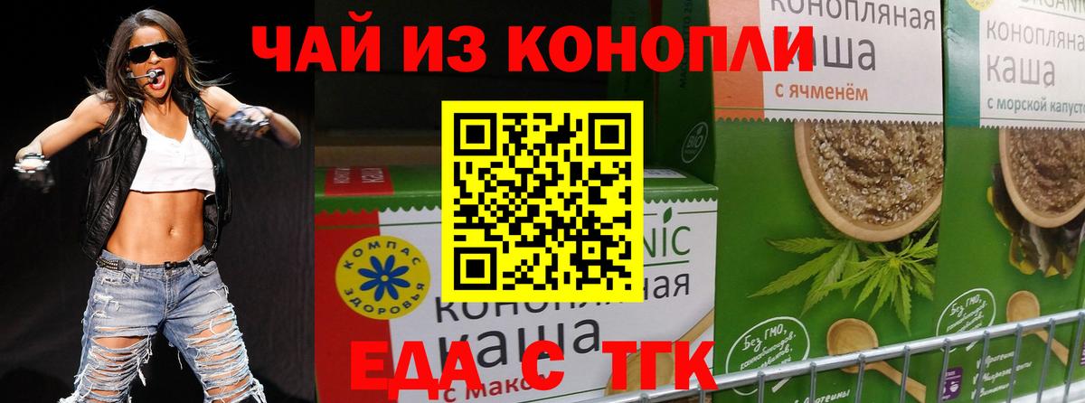 A PVP Нефтеюганск