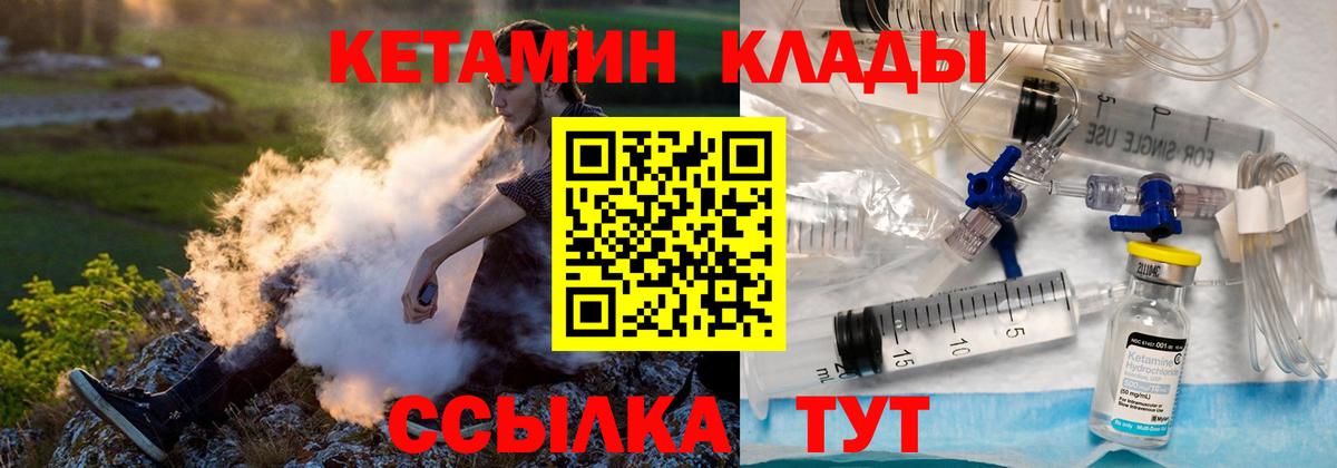 Нефтеюганск  МЕТАМФЕТАМИН  Cocaine  Где продают наркотики?  Экстази  Бошки Шишки  МЕФ   Вход с VPN  ГАШ 