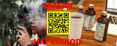мдма Северобайкальск