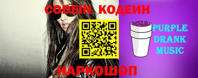 мет Свободный