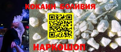 мдма Северобайкальск