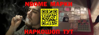 мет Свободный