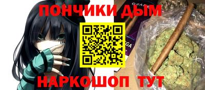 мет Свободный