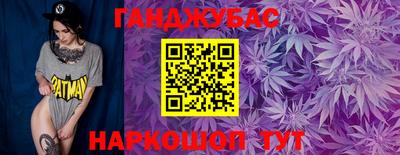 мет Свободный