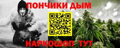 мдма Северобайкальск