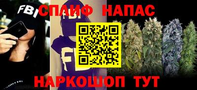 мдма Северобайкальск