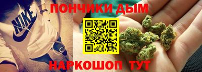 мет Свободный