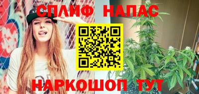 мдма Северобайкальск