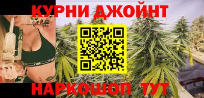 мдма Северобайкальск