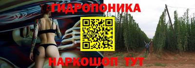 мдма Северобайкальск