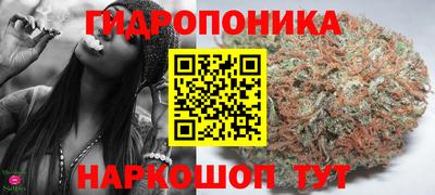 мет Свободный