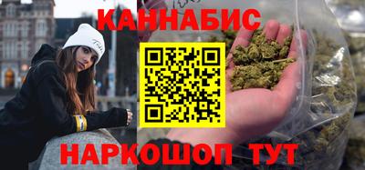 меф Севастополь