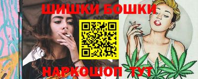 мдма Северобайкальск