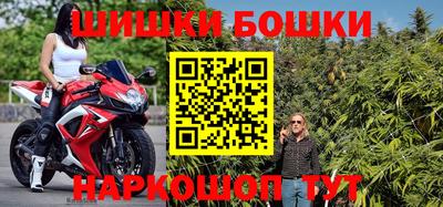 меф Севастополь
