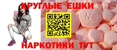 мдма Северобайкальск