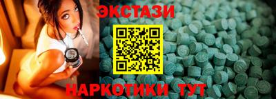 мдма Северобайкальск