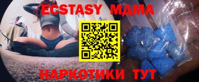 мет Свободный