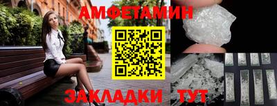 мдма Северобайкальск