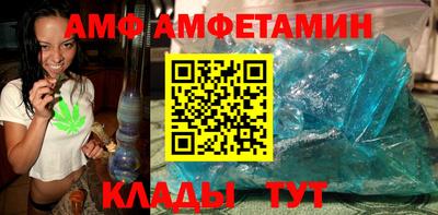 мет Свободный