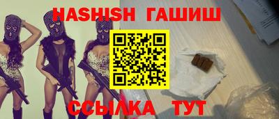 мет Свободный