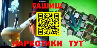 мет Свободный