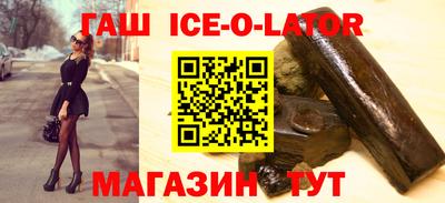 мет Свободный
