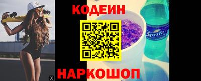 мет Свободный